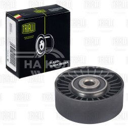 Ролик приводного ремня для автомобилей Land Rover Freelander II (06-) 2.2d (опорный)