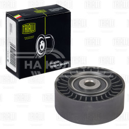 Ролик приводного ремня для автомобилей Land Rover Freelander II (06-) 2.2d (опорный)