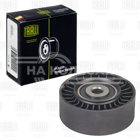 Ролик приводного ремня для автомобилей Land Rover Freelander II (06-) 2.2d (опорный)