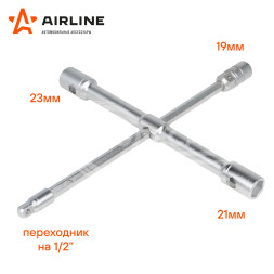 Ключ баллонный крестовой усиленный складной (19*21*23*1/2) PRO