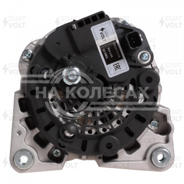 Генератор для автомобилей Лада Largus (12-)/Renault Logan (04-)/Duster (10-) 1.4i/1.6i (тип BOSCH) 95A