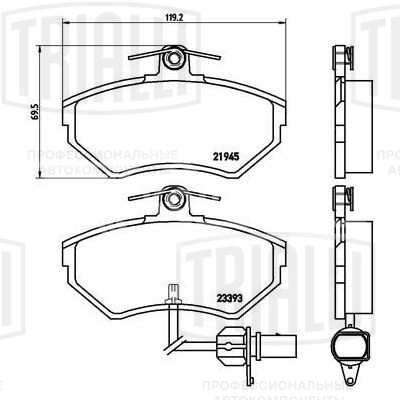 Колодки тормозные для автомобилей Audi A4 (B5) (94-) дисковые передние (в комплекте с двумя датчиками)