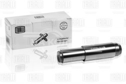 Натяжитель цепи для автомобилей ГАЗ (дв. Cummins Isf 2.8D) гидравлический