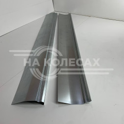 Ремонтные пороги Mercedes-Benz S-klasse (W126)