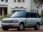 Полные ремонтные пороги Land Rover Range Rover 3 дорест/3-1 йрест/3- 2й рест