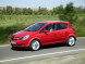 Полные ремонтные пороги Opel Corsa 4дорест/4 рест (D)
