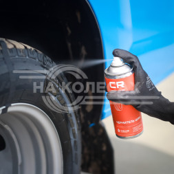 Чернитель шин, аэрозоль, 520 ml