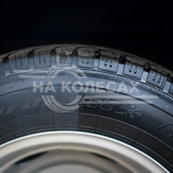 Чернитель шин, аэрозоль, 520 ml