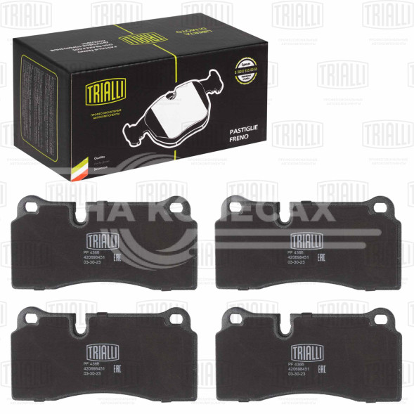 Колодки тормозные дисковые задние для автомобилей Audi Q7 (06-) (до 2009 г/в)