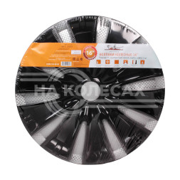 Колпаки колесные 16&quot; &quot;Торнадо Т&quot;, серебристый/черный, карбон, компл. 2 шт.