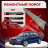 Ремонтные пороги Skoda Superb 1