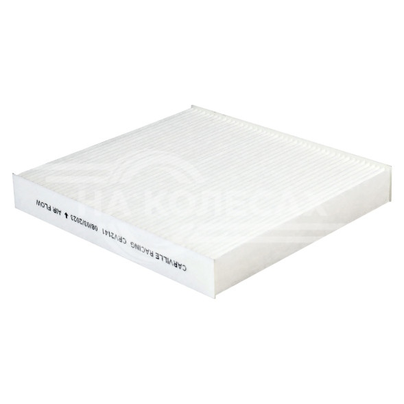 Фильтр салонный для автомобилей Mitsubishi Outlander (06-)/ ASX (10-)