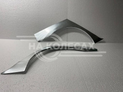 Ремонтные задние арки Mazda 3 (BK)