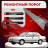Ремонтные пороги Nissan Pulsar (N14)