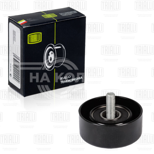 Ролик приводного ремня для автомобилей Hyundai ix35 (10-)/Kia Sportage (10-) 2.0i/2.4i [Theta II] (опорный) (CM 0803)