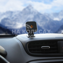 Держатель для телефона автомобильный на торпедо магнитный на двухстороннем скотче