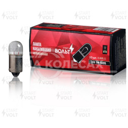 Лампа накаливания 24V 5W BA9S