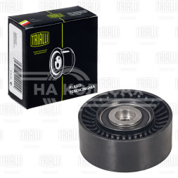 Ролик приводного ремня для автомобилей VW Transporter T5 (03-) 2.0TDi (опорный ролик) h28.50