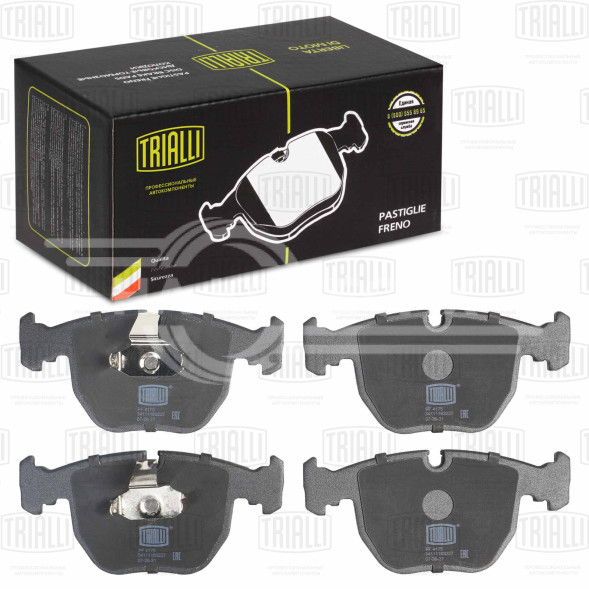 Колодки тормозные дисковые передние для автомобилей BMW 5 (E39) (95-)/X5 (E53) (00-) (PF 4175)