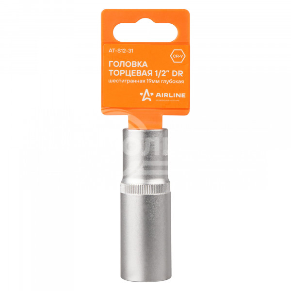 Головка торцевая 1/2&quot; DR шестигранная 19мм глубокая пласт. подвес