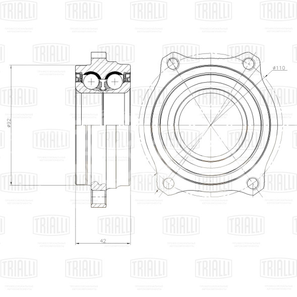 Ступица задняя с подшипником для автомобиля Mercedes-Benz C-Class (07-)/E-Class (09-)