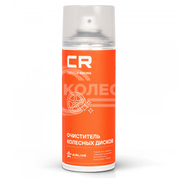 Очиститель колесных дисков, аэрозоль, 520 ml
