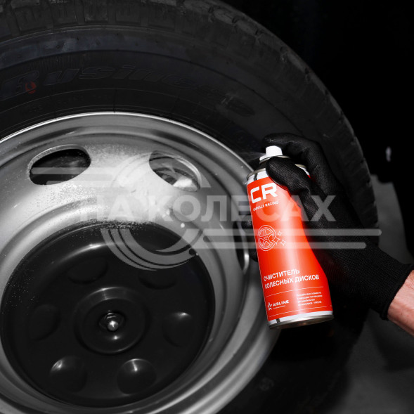 Очиститель колесных дисков, аэрозоль, 520 ml
