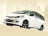 Арки задние Toyota Estima 2