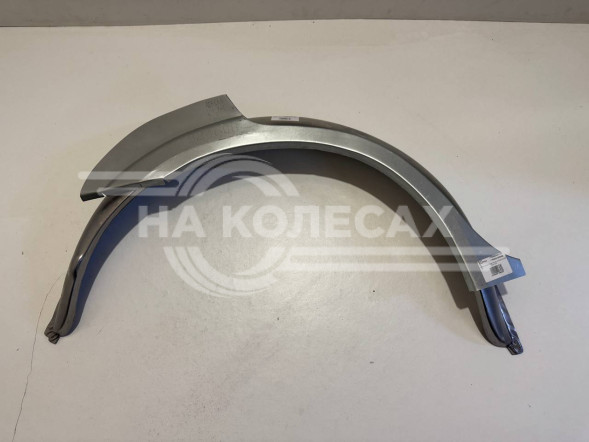 Ремонтные задние арки (наружная + внутренняя) Nissan Almera 2 (N16)