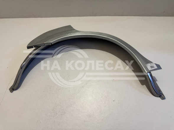 Ремонтные задние арки (наружная + внутренняя) Nissan Almera 2 (N16)