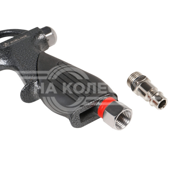 Пистолет продувочный пневматический металл. L=110мм PRO прорезиненная рукоятка