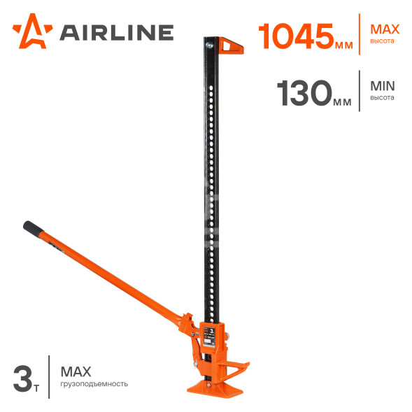Домкрат реечный 48&quot; 130-1045мм PRO усил. мех