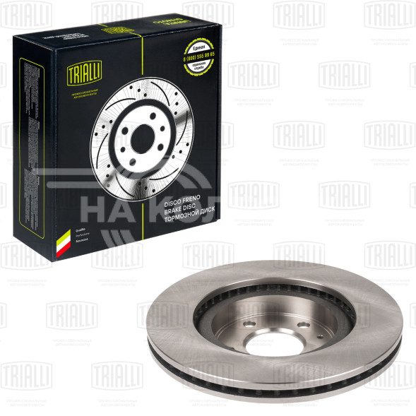 Диск тормозной передний для автомобилей Chery M11 (08-) d=283