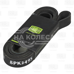 Ремень приводной для автомобилей ГАЗель Бизнес (дв. Cummins Isf 2.8) компрессора A/C (8PK2495)