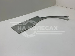 Арки задние Mitsubishi Space Star