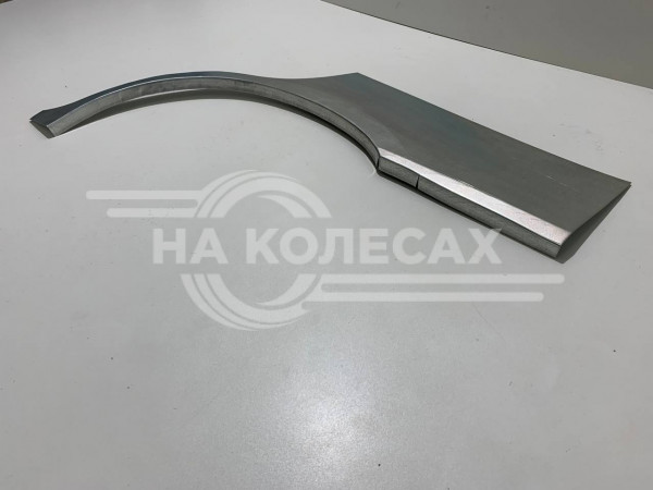 Арки задние Mitsubishi Space Star