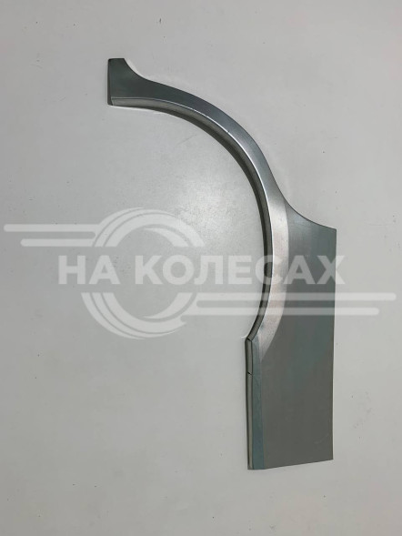 Арки задние Mitsubishi Space Star