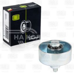 Ролик привод. ремня для автомобилей Land Rover Range Rover III (02-) 4.2SC/4.4i (опорный) расположен снизу