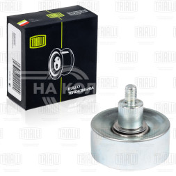 Ролик привод. ремня для автомобилей Land Rover Range Rover III (02-) 4.2SC/4.4i (опорный) расположен снизу