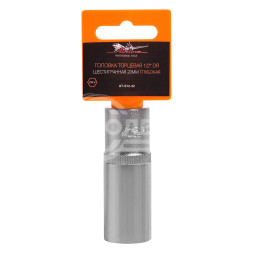 Головка торцевая 1/2&quot; DR шестигранная 20мм глубокая пласт. подвес