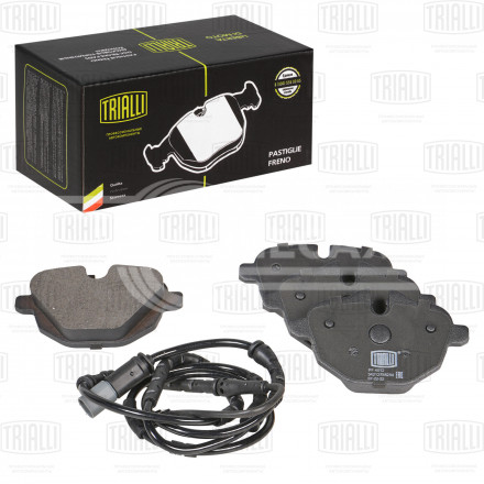 Колодки тормозные дисковые задние для автомобилей BMW 5 (F10) (10-) / X3 (F25) (10-) (в комплекте с датчиком)