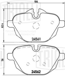 Колодки тормозные дисковые задние для автомобилей BMW 5 (F10) (10-) / X3 (F25) (10-) (в комплекте с датчиком)