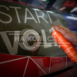 Очиститель кузова от битума, следов насекомых и тополиных почек, аэрозоль, 400 ml