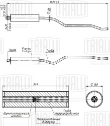 Глушитель для автомобилей УАЗ 3741 (452) основной (алюминизированная сталь)