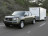 Арки задние Honda Ridgeline 1дорест/1рест