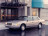 Арки задние lincoln Continental 8