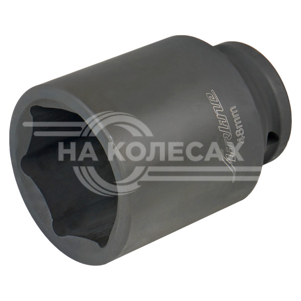 Головка ударная торцевая 3/4&quot; DR шестигранная 48мм L=70мм