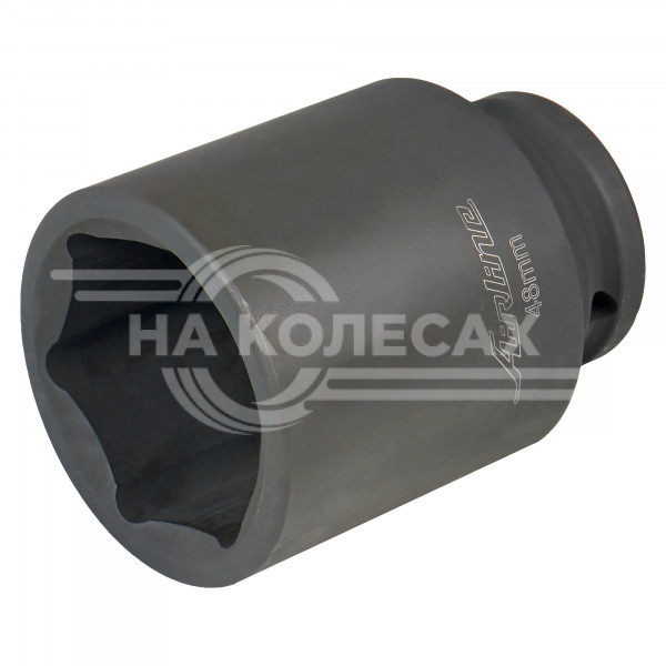 Головка ударная торцевая 3/4&quot; DR шестигранная 48мм L=70мм