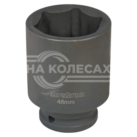 Головка ударная торцевая 3/4&quot; DR шестигранная 48мм L=70мм