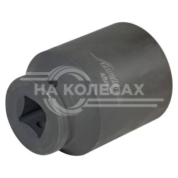 Головка ударная торцевая 3/4&quot; DR шестигранная 48мм L=70мм